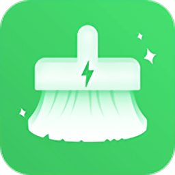 垃圾速清手机版