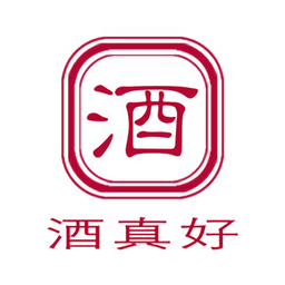 酒真好软件