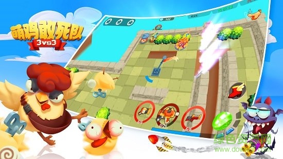 萌鸡敢死队体验服 v1.2.04 安卓版2