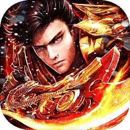 荣耀战神单机游戏