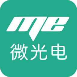 ME微光电新零售