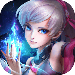 九天仙剑诀修真版