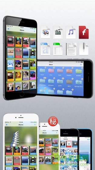 iSafe Pro v2.1.3 安卓去广告版1