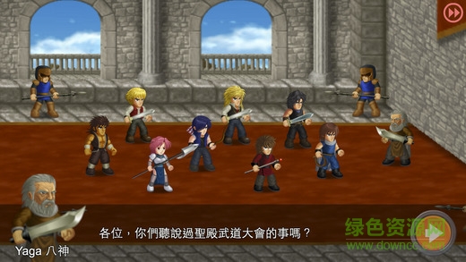 英雄大作战x全通关正式版 v1.08 安卓88级版3