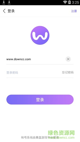 部落冲突叉叉酷玩脚本 v1.1.03 安卓免费版0