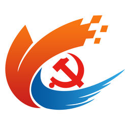 东明智慧党建云平台