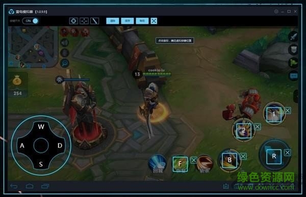 苹果雷电模拟器ios版 v2.0.46 官方iphone版0