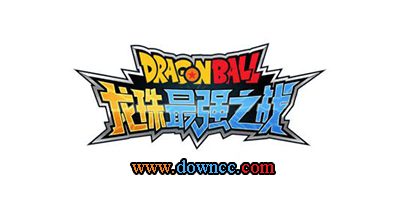 龙珠最强之战