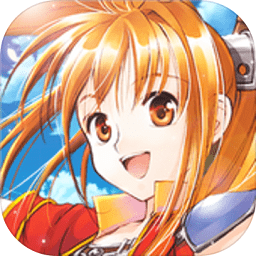 空之轨迹羁绊无限钻石