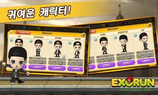 exo run汉化版游戏 v1.1.8 安卓版2