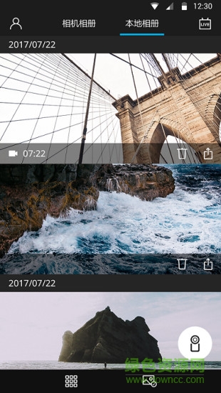 小蚁全景相机 v2.3.0 安卓最新版3