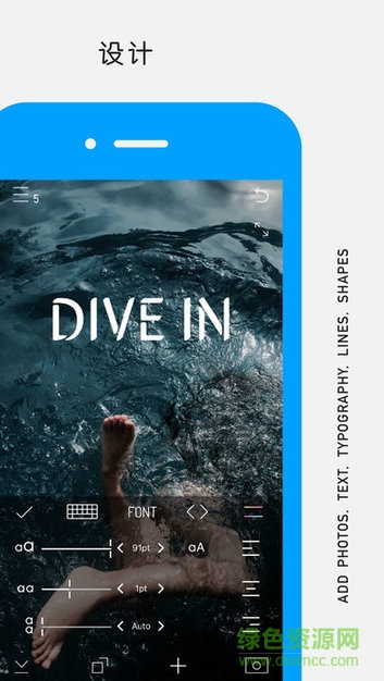 create p图软件 v1.0.0 安卓版0