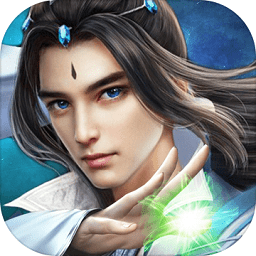 云玩游戏斩情诀