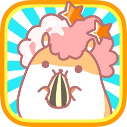 hamster爆炸头仓鼠无限金币版