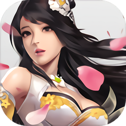 残虹剑满v版公益服