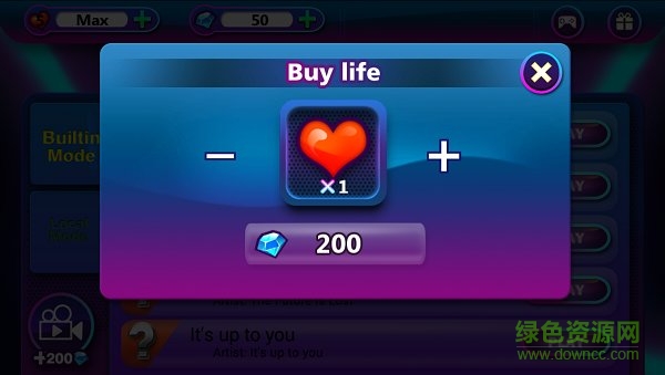 音乐节奏大师手机版 v1.2.1 安卓版2