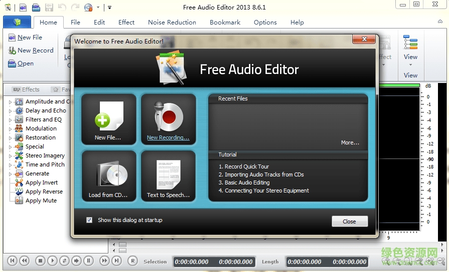 free audio editor 简体中文ban v9.9.3 免费版1