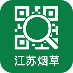 江苏烟草ca扫码登录