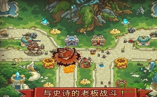 帝国战士TD手游 v0.3.6 安卓最新版0