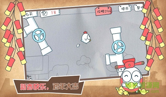 十万个没想到 v1.0.02 安卓版0