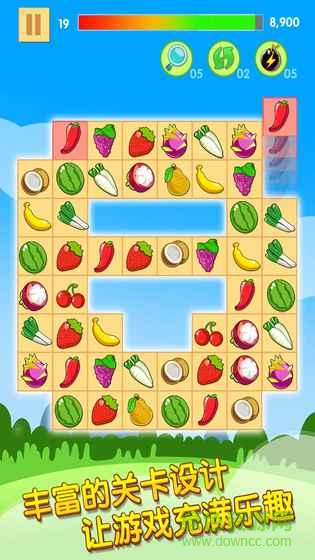 果蔬连连看手机版 v2.2.9 安卓原版0
