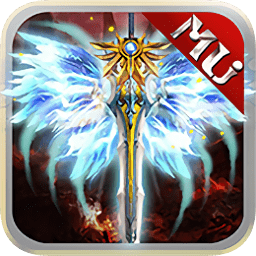 MU武动乾坤变态版