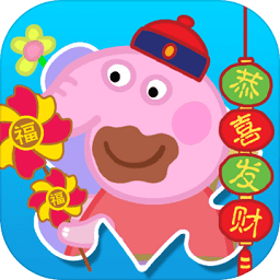 宝宝爱拼图游戏下载