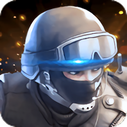 全民狙击游戏下载