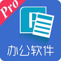 ppt制作软件ios手机版