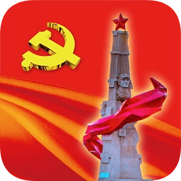 白银智慧党建云平台ios手机版