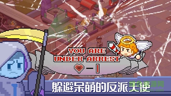 死神来了测试版 死神来了体验服下载