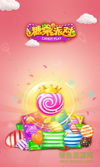 糖果派对2手机版 v7.2.1 安卓版3