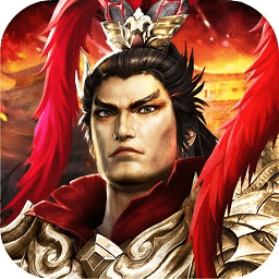 大秦群英战纪手游下载