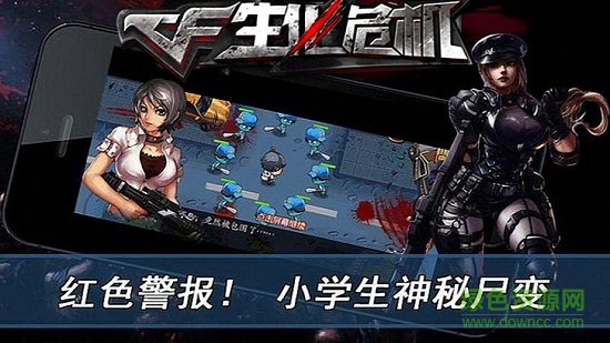 汉克cf夏日内购正式版 v8.0 安卓无限金币钻石版0