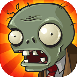 pvz国际版正式版中文(Plants vs. Zombies FREE)