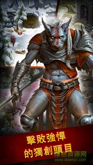 英雄公会幻想rpg内购正式版 v1.109.5安卓无限钻石版0