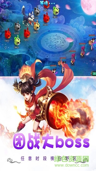 灵山物语游戏 v1.02.00 安卓版1