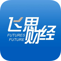 飞思财经安卓下载