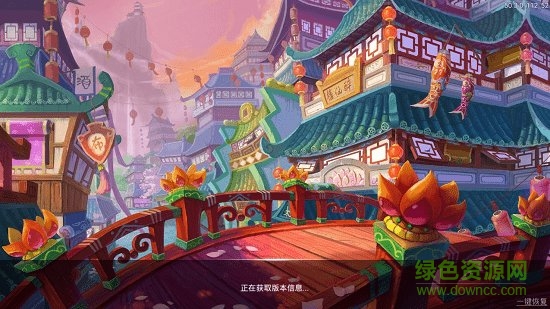 神兵诛仙九阴九阳内购正式版