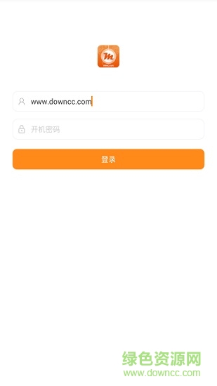 平安产险知码 v5.16.17012411 安卓版1