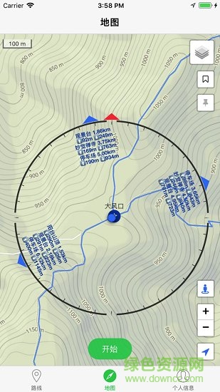 众途户外 v2.7.5 安卓版0