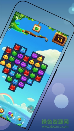 手游录屏助手软件 v1.0 安卓版2