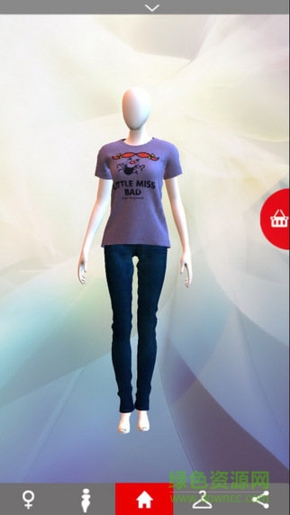 hi搭软件 v1.1 安卓版0