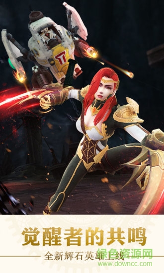 最终幻想觉醒pc版本 最终幻想觉醒电脑版