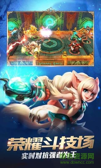 火炬之光3中文最新版本 v3.08 安卓版2