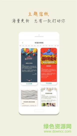 爱抽屉iphone 爱抽屉app苹果版