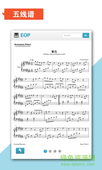 eop钢琴谱软件 eop人人钢琴谱