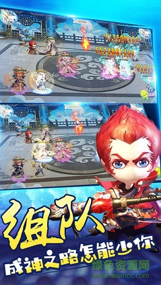 梦幻悟空传满v版 梦幻悟空传变态版