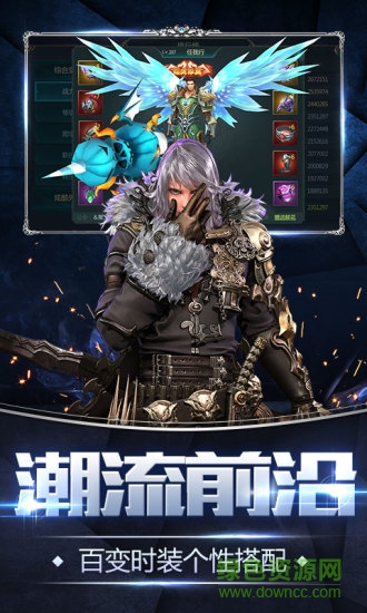 破晓黎明九游版手游 九游破晓黎明客户端