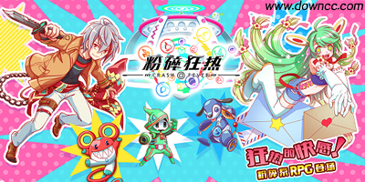 粉碎狂热所有版本-粉碎狂热官网-粉碎狂热手游下载